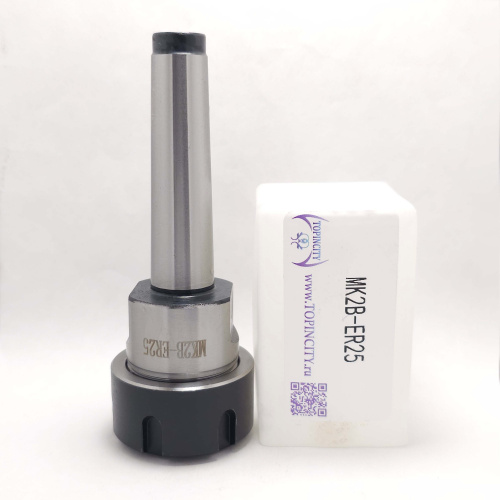 MK2B-ER25 - Цанговый патрон для конуса Морзе MK2B-ER25 - Цанговый патрон для конуса Морзе